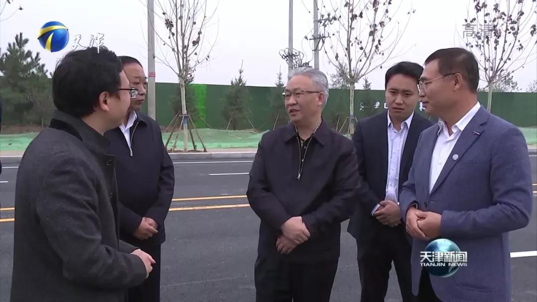 【要闻】张国清市长亲临星空online入口生产基地现场调研指导